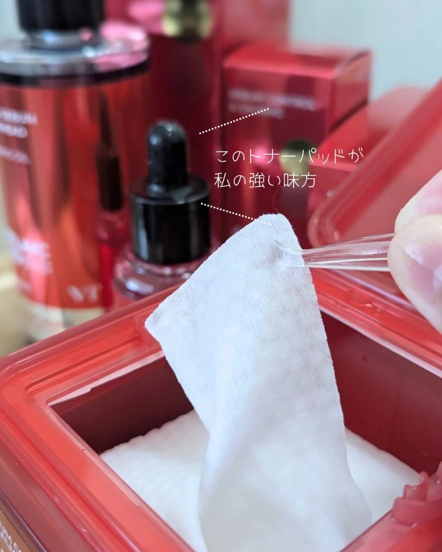 A1カーミング アンプル/VT/美容液を使ったクチコミ（1枚目）