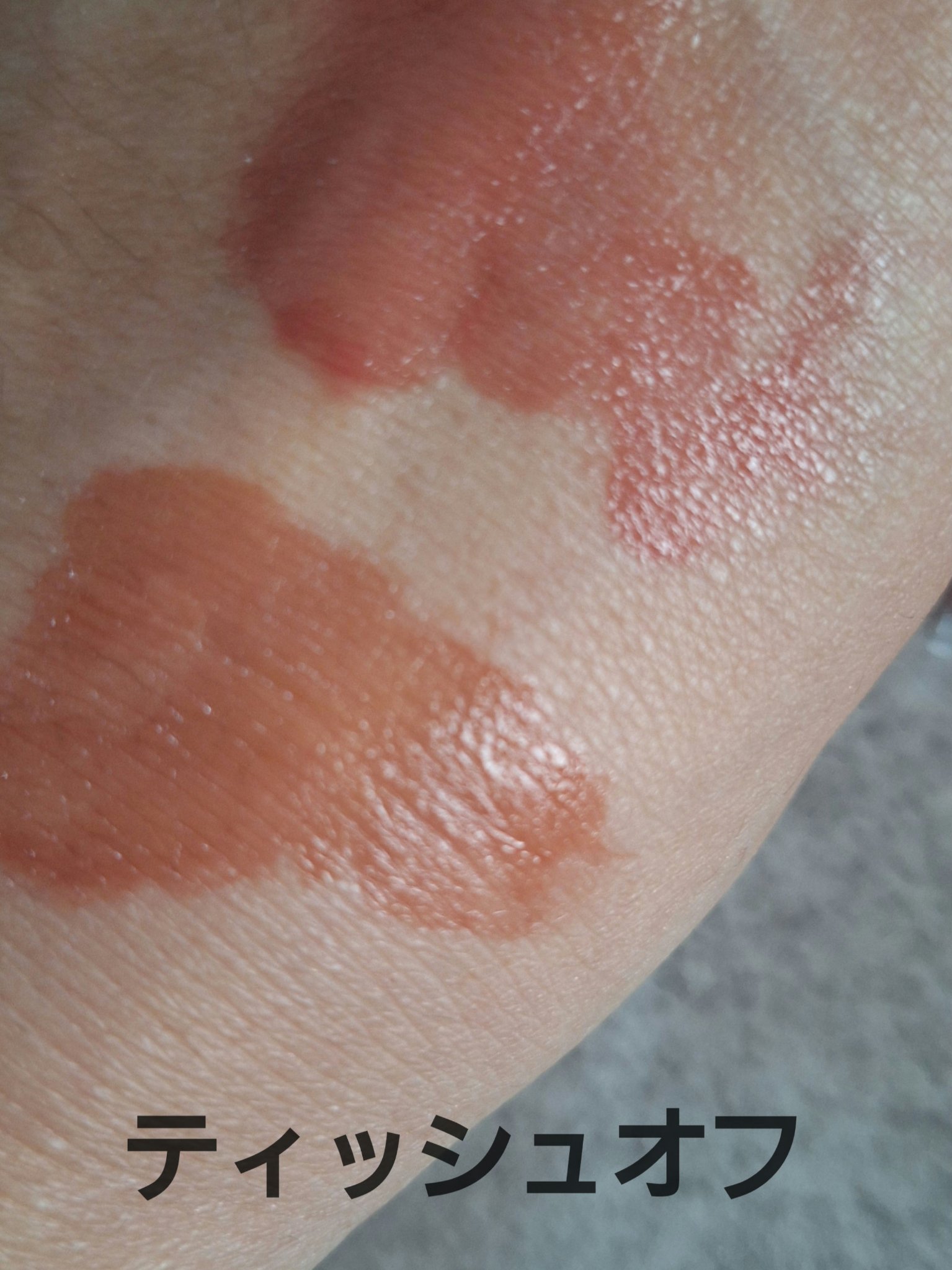 デューイリップグレイズテイント/GIVERNY/リップティントを使ったクチコミ（3枚目）