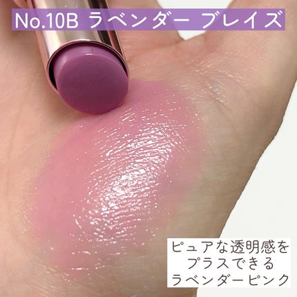 YSL ラブシャイン キャンディグレーズ/YVES SAINT LAURENT BEAUTE/口紅を使ったクチコミ(4枚目)