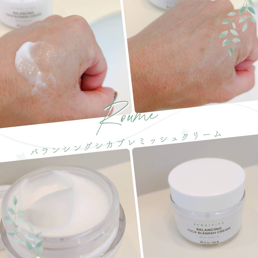 バランシング シカ ブレミッシュ トナー/Roume/化粧水を使ったクチコミ（3枚目）