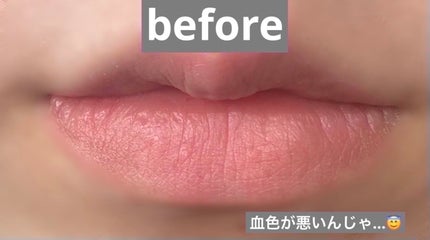 ケイト リップモンスター/KATE/口紅を使ったクチコミ(6枚目)