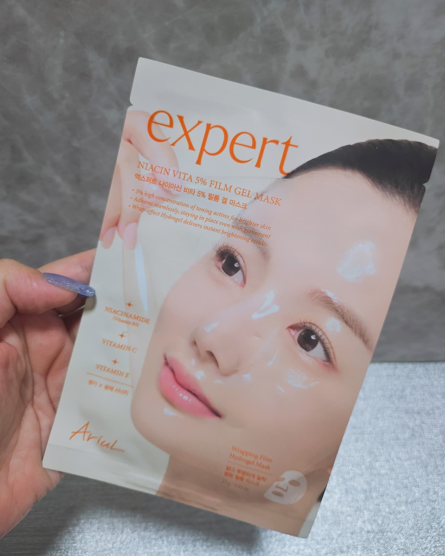 アリウル エキスパートナイアシンビタ5% フィルムゲルマスク/Ariul/シートマスク・パックを使ったクチコミ（2枚目）