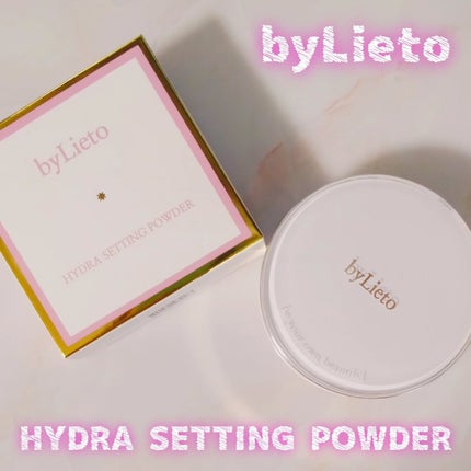 ハイドラセッティングパウダー/byLieto/プレストパウダーを使ったクチコミ(1枚目)