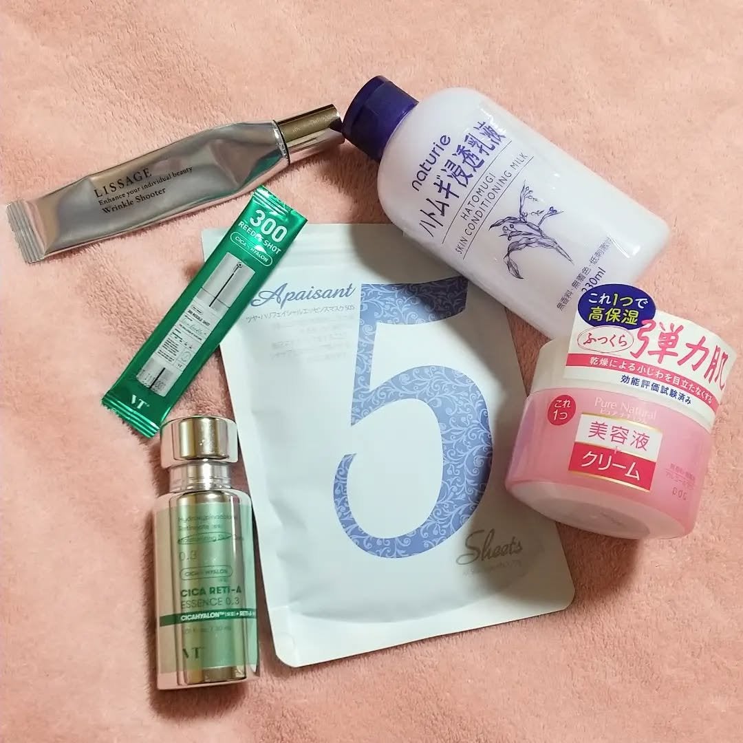 ハトムギ浸透乳液(ナチュリエ スキンコンディショニングミルク)/ナチュリエ/乳液を使ったクチコミ(1枚目)