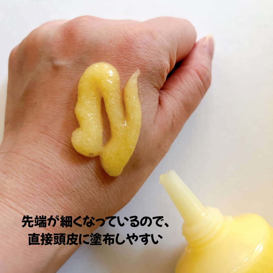 を使ったクチコミ（3枚目）