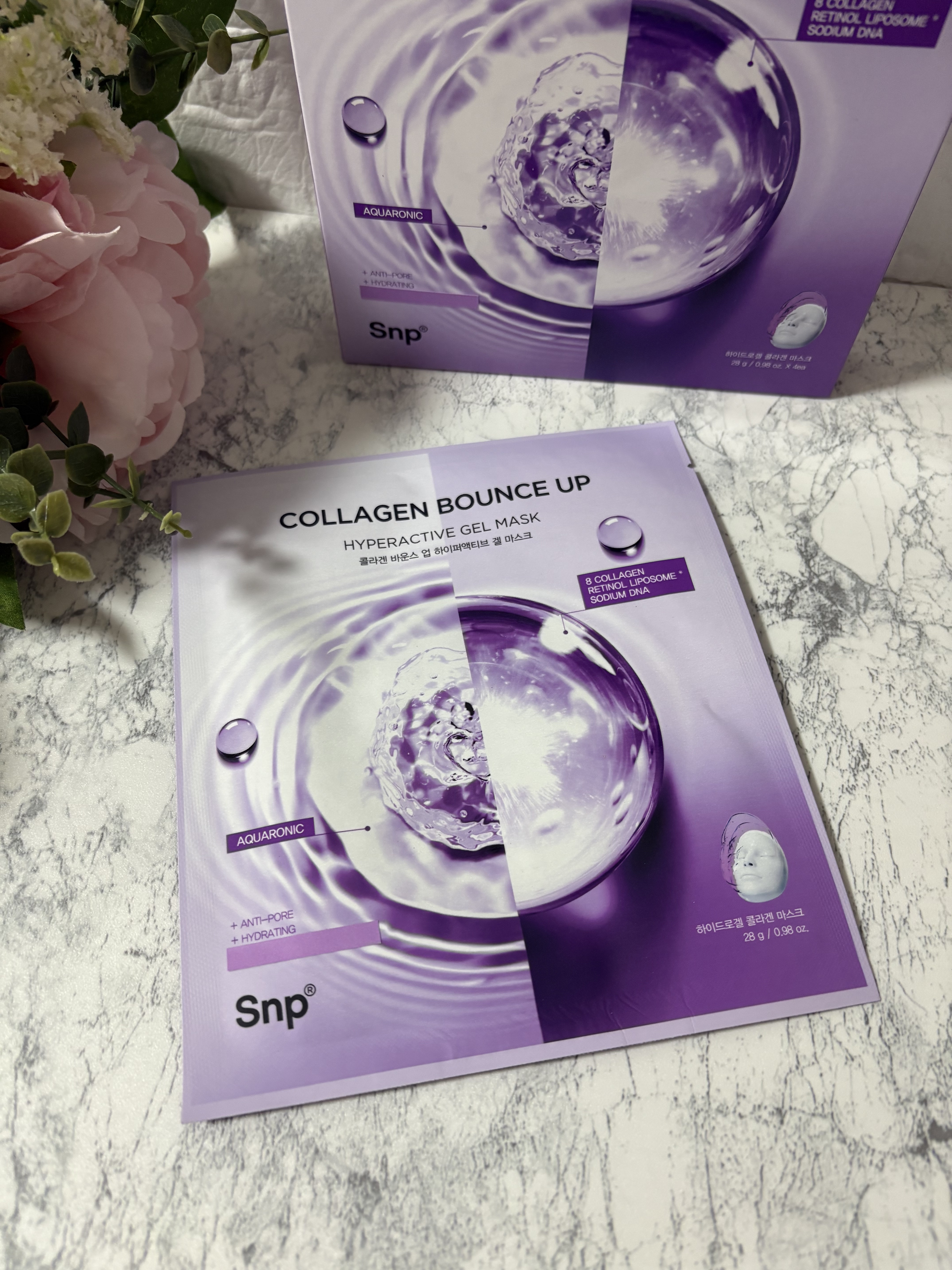 コラーゲンバウンスアップハイパーアクティブゲルマスク/SNP/シートマスク・パックを使ったクチコミ（1枚目）