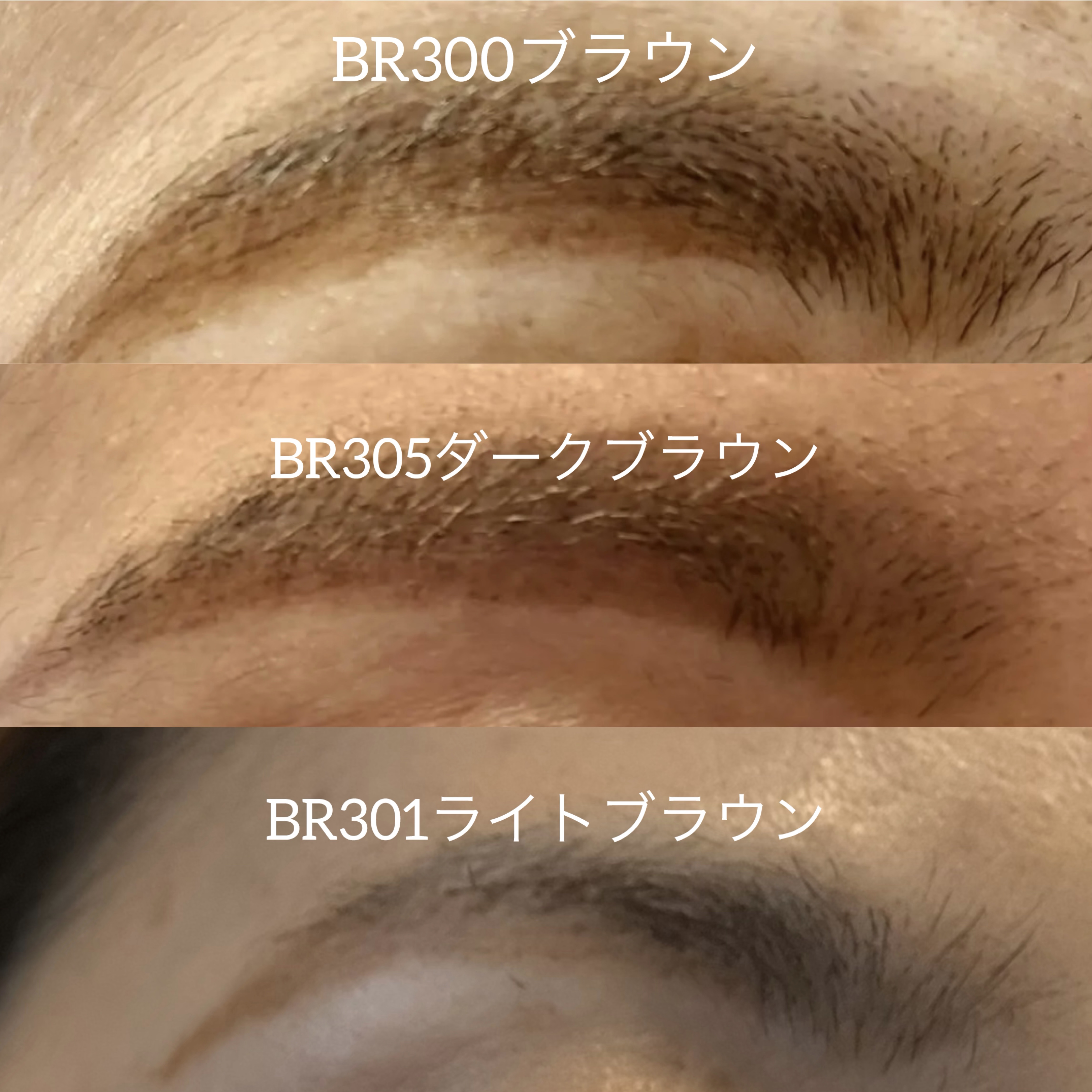 リシェ アイブロウペンシルS/Visée/アイブロウペンシルを使ったクチコミ（3枚目）