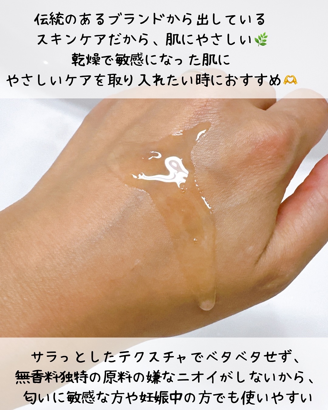 メイク落としオイル/カウブランド無添加/オイルクレンジングを使ったクチコミ（2枚目）