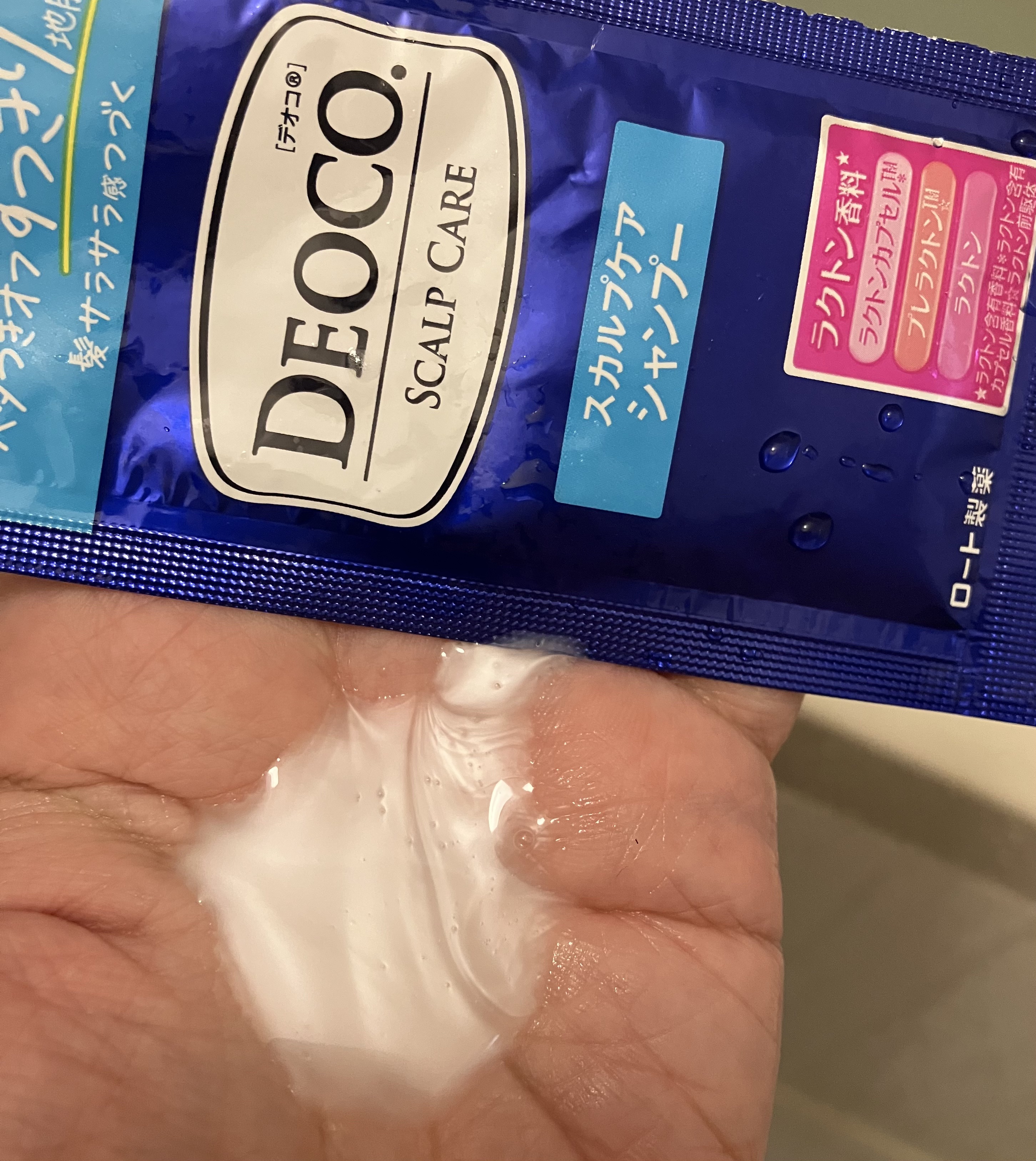 デオコ スカルプケアシャンプー/コンディショナー/DEOCO(デオコ)/市販シャンプーを使ったクチコミ（2枚目）