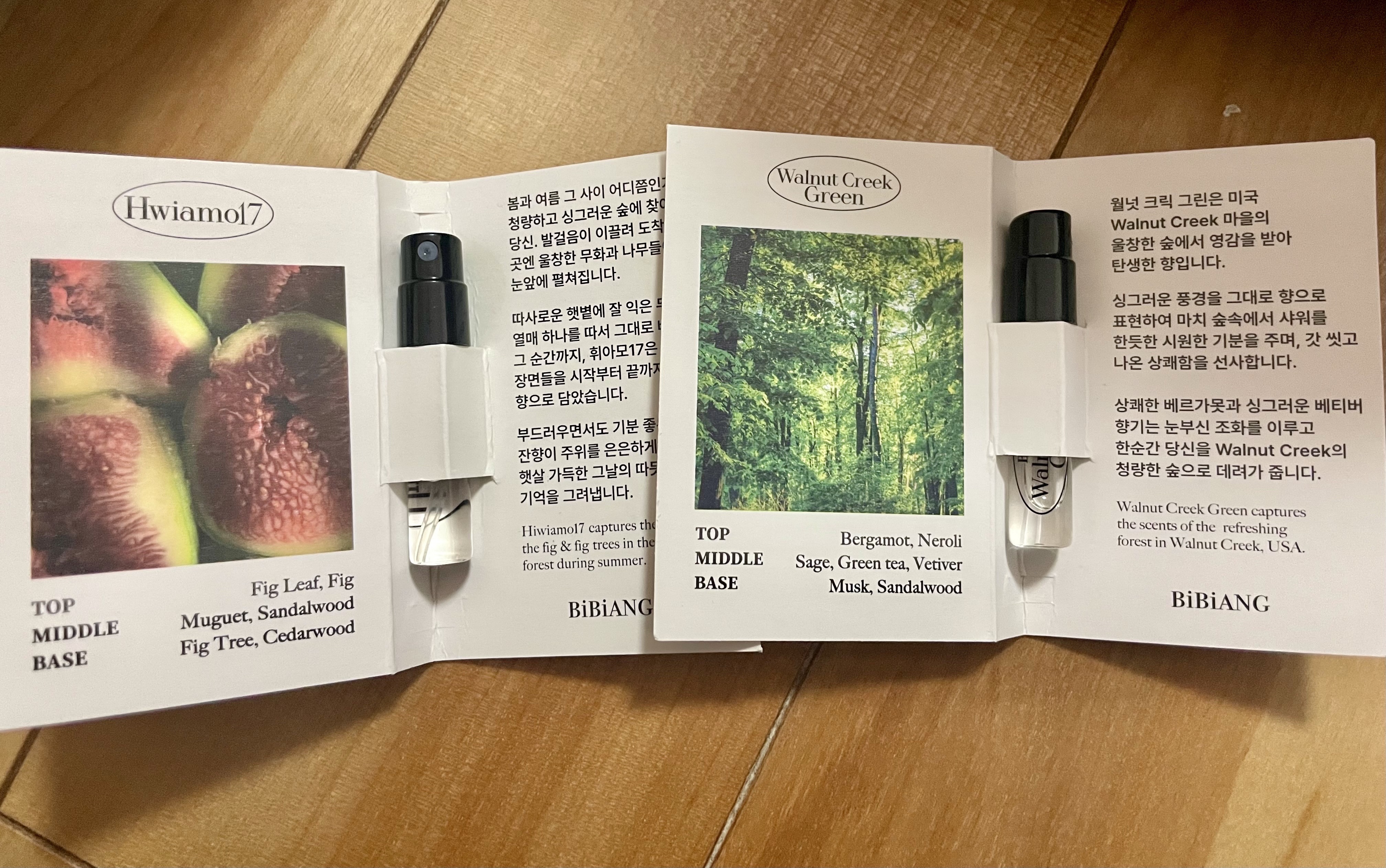 オードパルファム/BiBiANG/香水(レディース)を使ったクチコミ（2枚目）