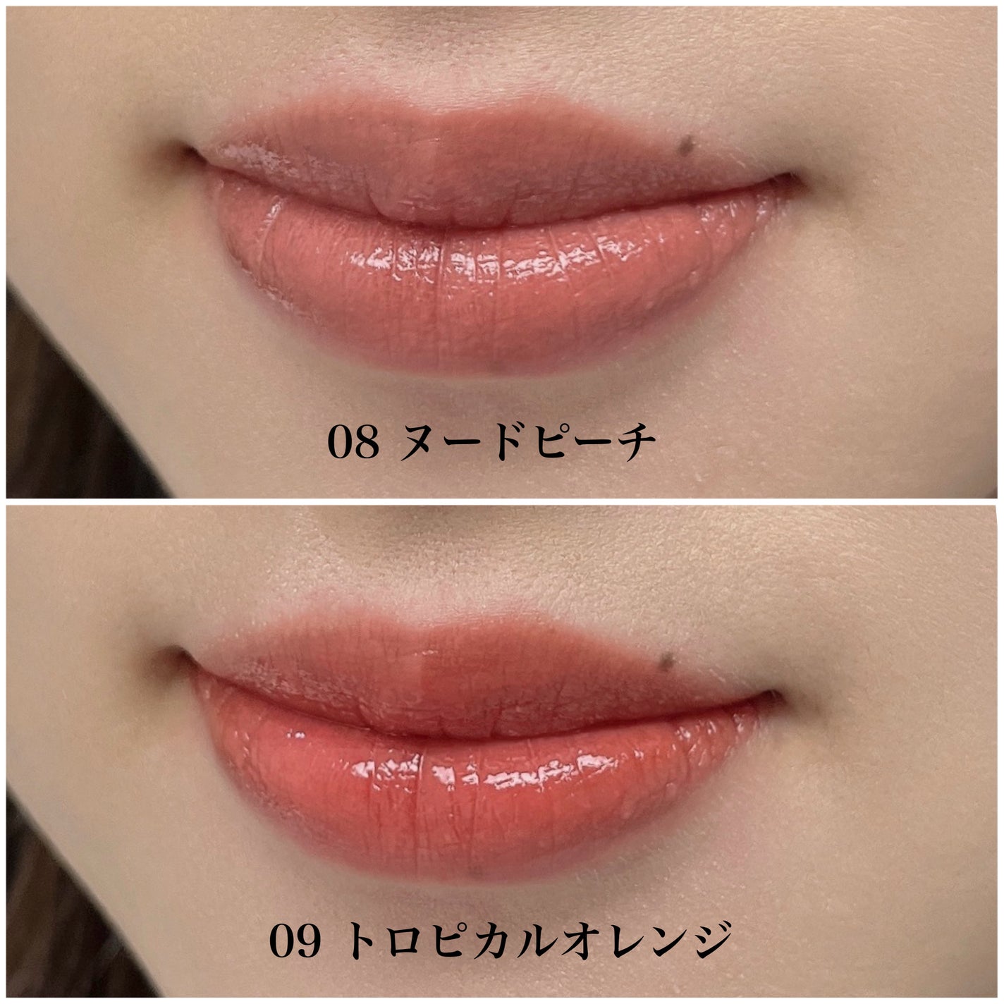 デューイフィルムティント/CipiCipi/リップティントを使ったクチコミ(5枚目)