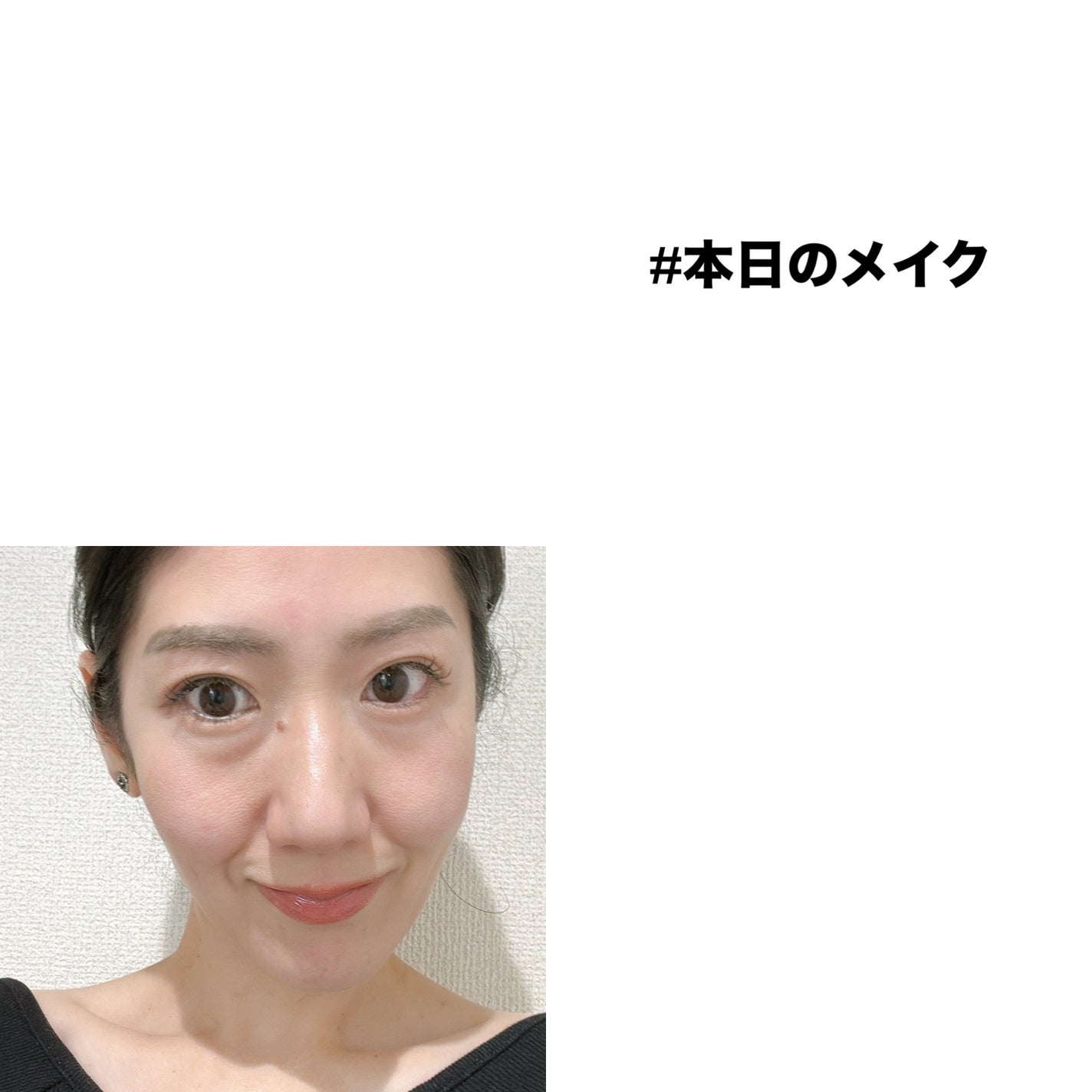 クリーミータッチライナー/キャンメイク/ジェルアイライナーを使ったクチコミ(1枚目)