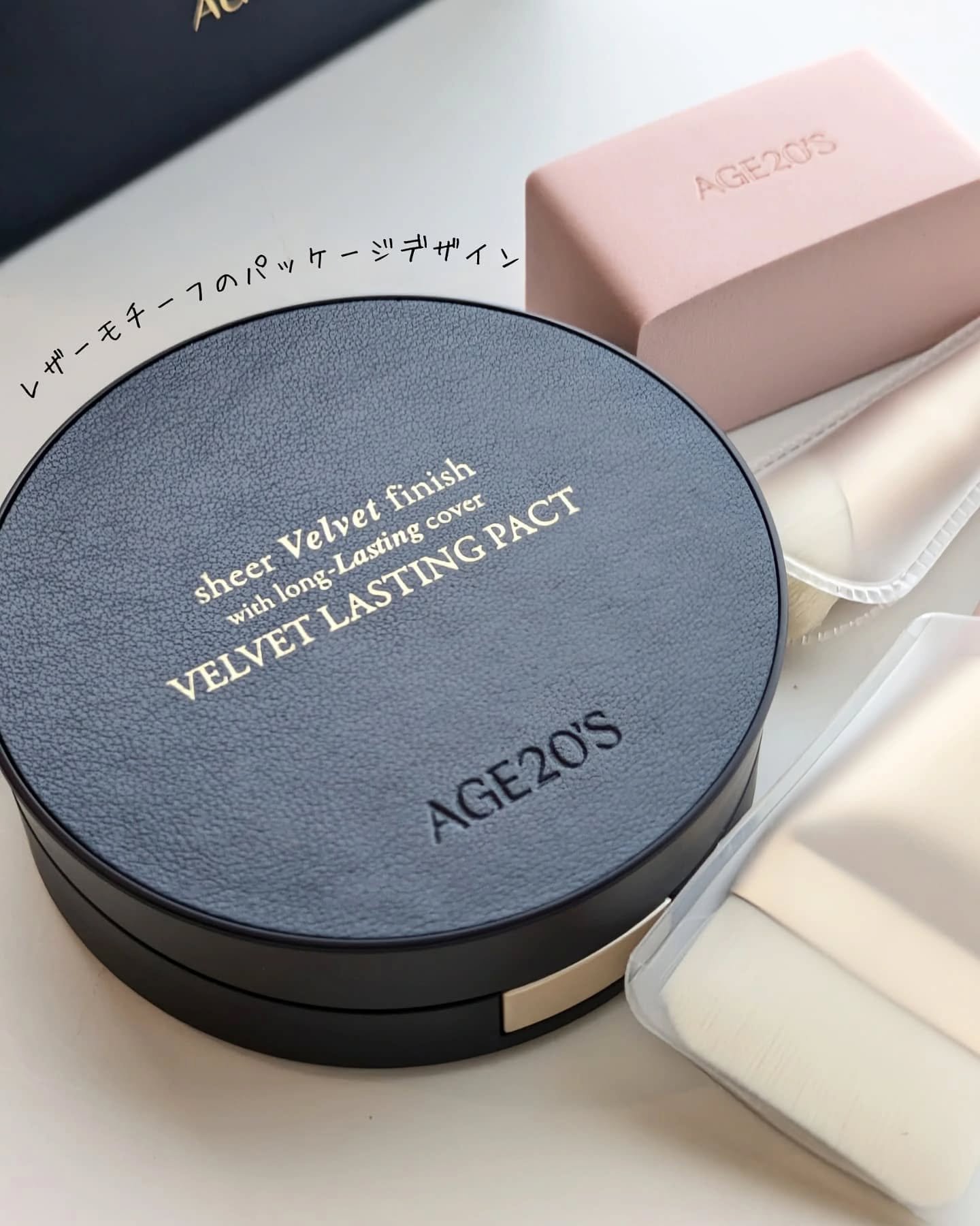 ヴェルヴェットラスティングパクト/AGE20’s/その他ファンデーションを使ったクチコミ（2枚目）
