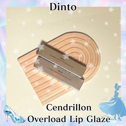 オーバーロードリップグレイズ/Dinto/口紅を使ったクチコミ(1枚目)