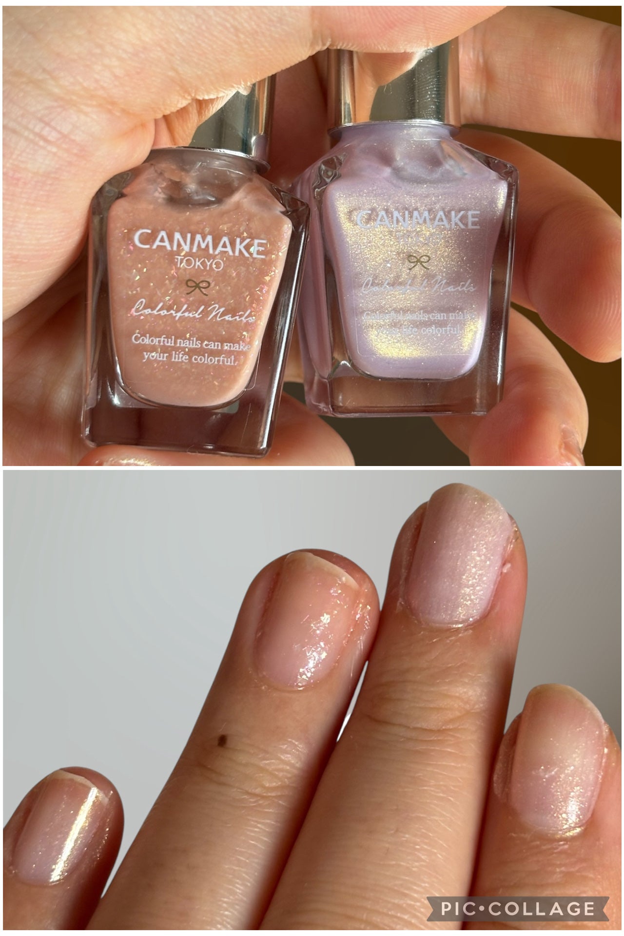 カラフルネイルズ/キャンメイク/マニキュアを使ったクチコミ(1枚目)