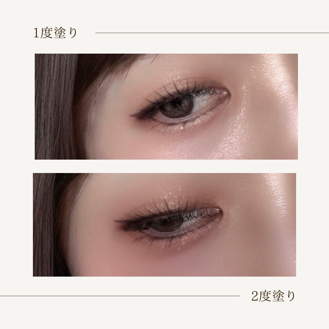 ウォータープルーフ スリム アイライナー/Tooq/ジェルアイライナーを使ったクチコミ(6枚目)