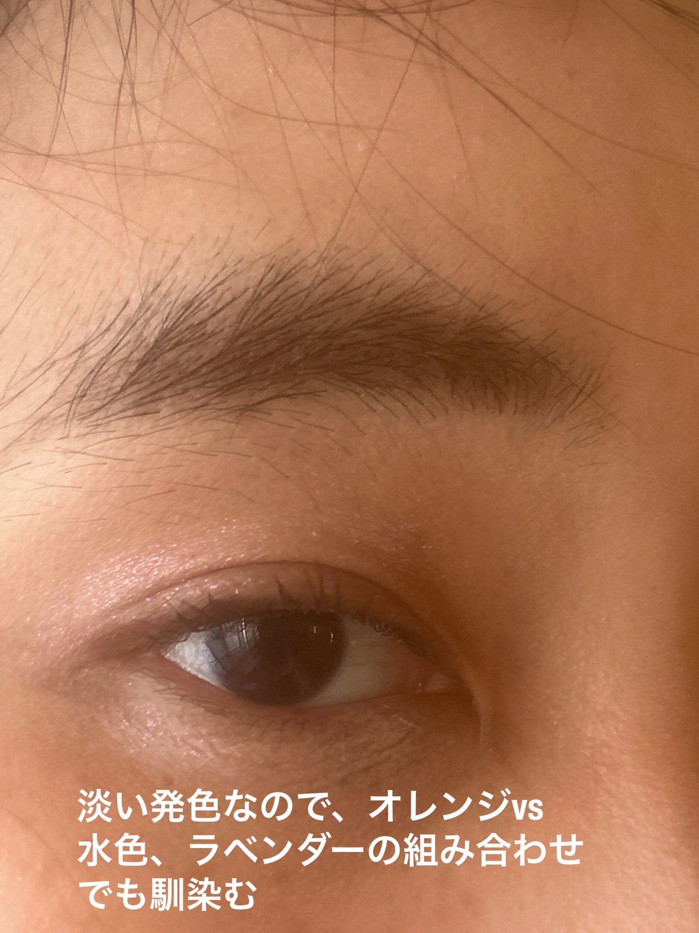 ジルスチュアート ブルームクチュール アイズ ジュエルドブーケ/JILL STUART/アイシャドウパレットを使ったクチコミ(6枚目)