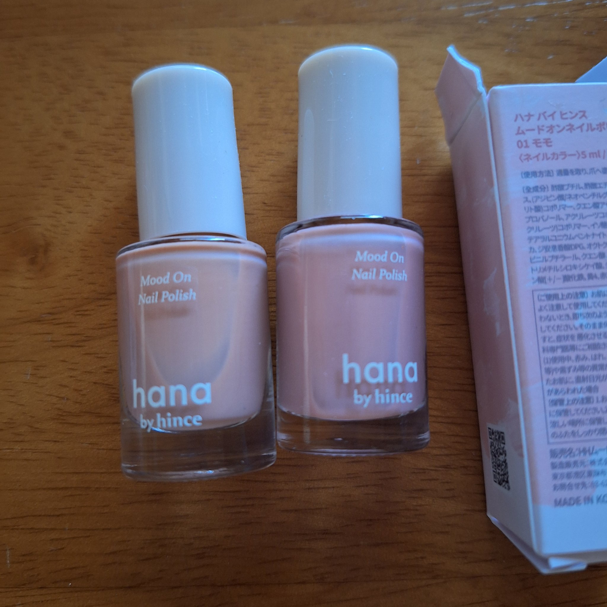 ムードオンネイルポリッシュ 02 ベリー/hana by hince/マニキュアを使ったクチコミ（1枚目）