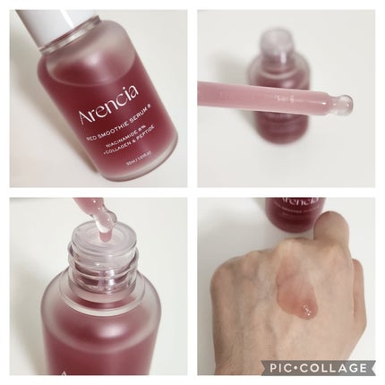 アレンシアフレッシュもちソープ「ロイヤルローズヒップ」/アレンシア/その他洗顔料を使ったクチコミ(6枚目)