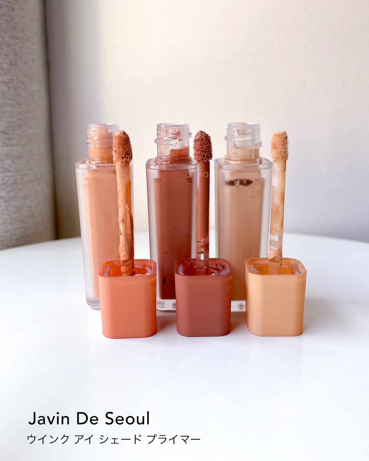 ウインク アイ シェード プライマー/Javin De Seoul/リキッドアイシャドウを使ったクチコミ(2枚目)