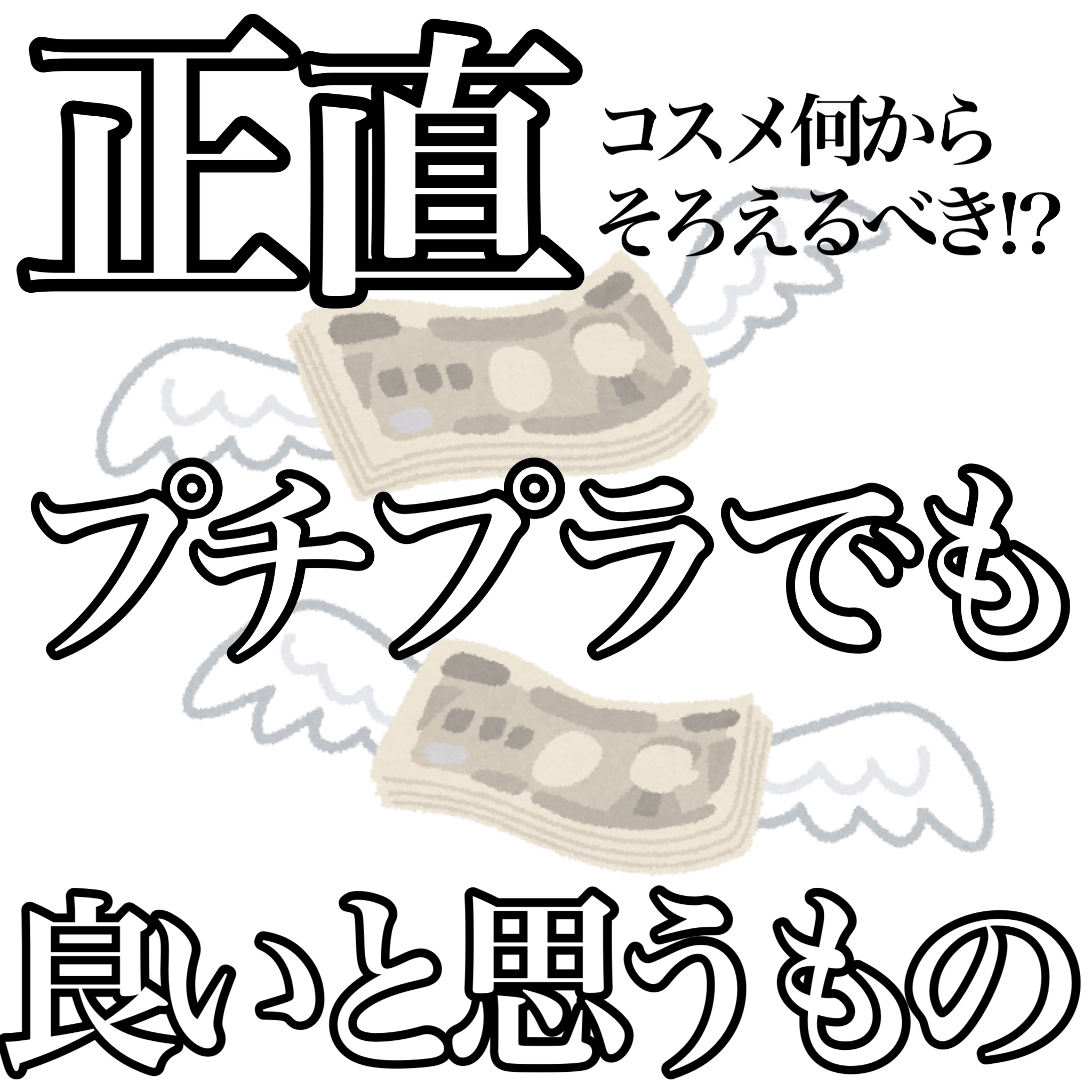 ピュア ブラッシュド サンシャイン チーク/PERIPERA/パウダーチークを使ったクチコミ（1枚目）