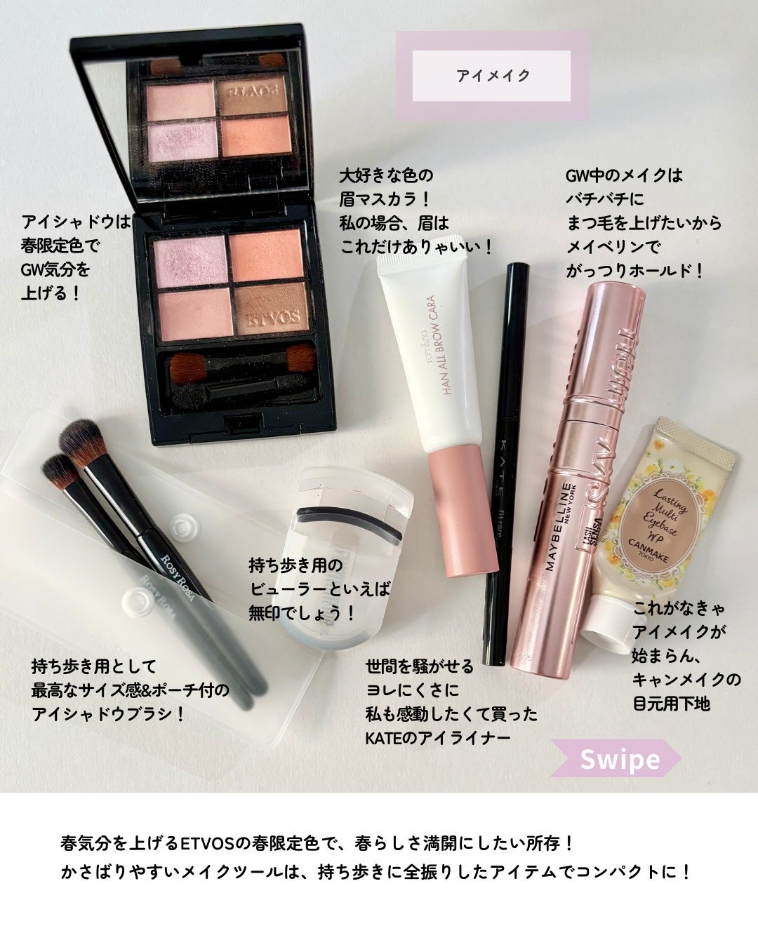 ライトリフレクティングセッティングパウダー プレスト N/NARS/プレストパウダーを使ったクチコミ(4枚目)