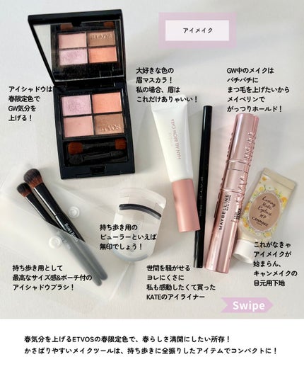 ライトリフレクティングセッティングパウダー プレスト N/NARS/プレストパウダーを使ったクチコミ(4枚目)