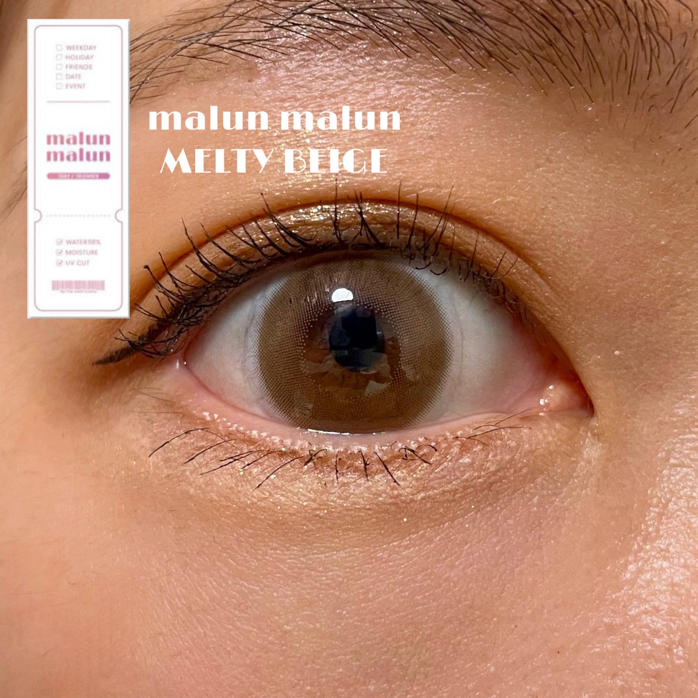 マランマラン ワンデー/malun malun/ワンデー(1DAY)カラコンを使ったクチコミ(1枚目)