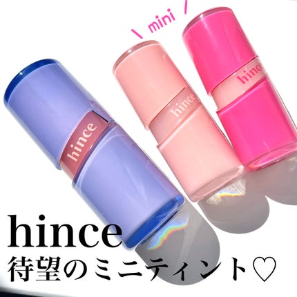 ロウグロウジェルティント/hince/リップティントを使ったクチコミ(2枚目)