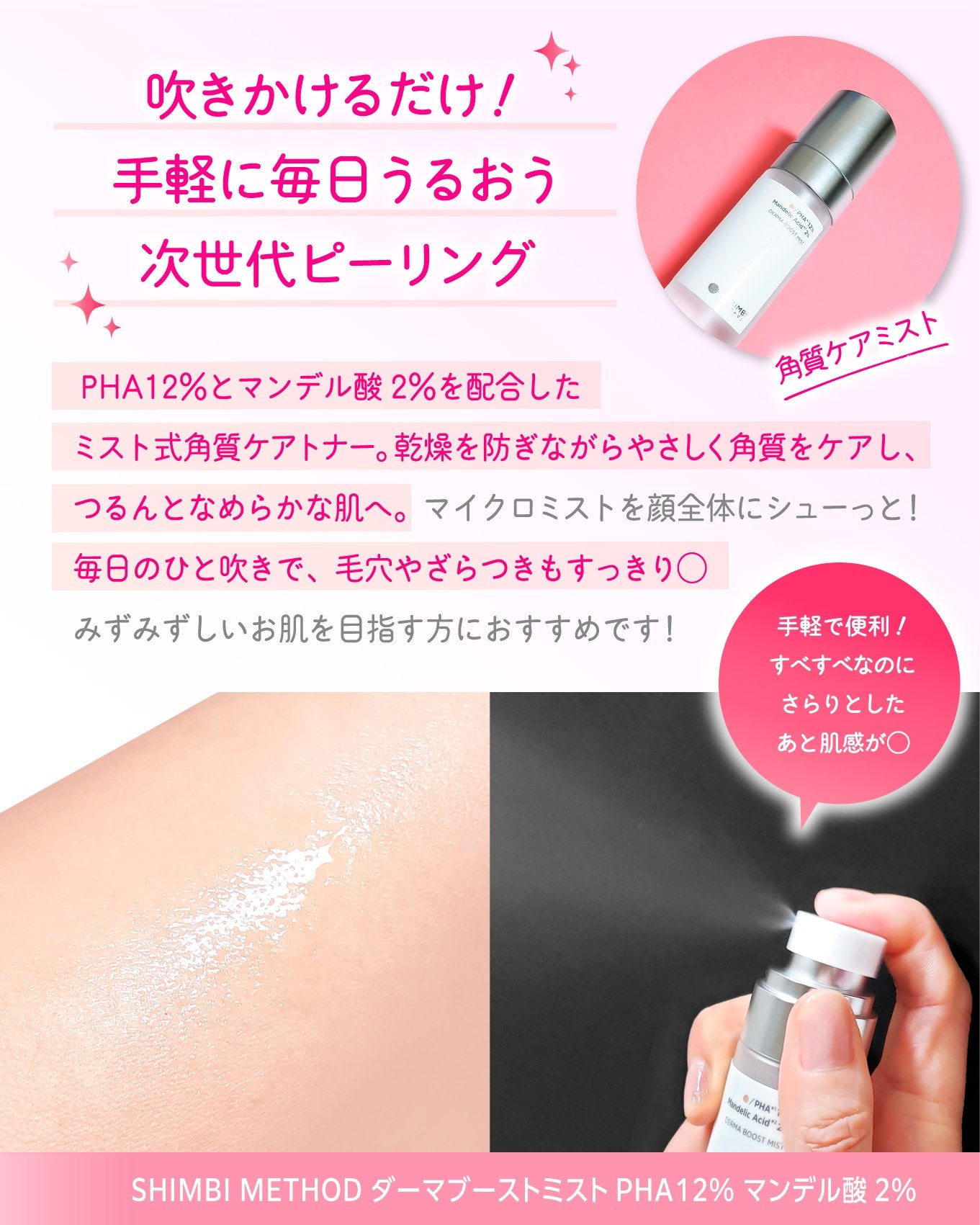 W酵素洗顔フォーム/SHIMBI METHOD/洗顔フォームを使ったクチコミ(5枚目)