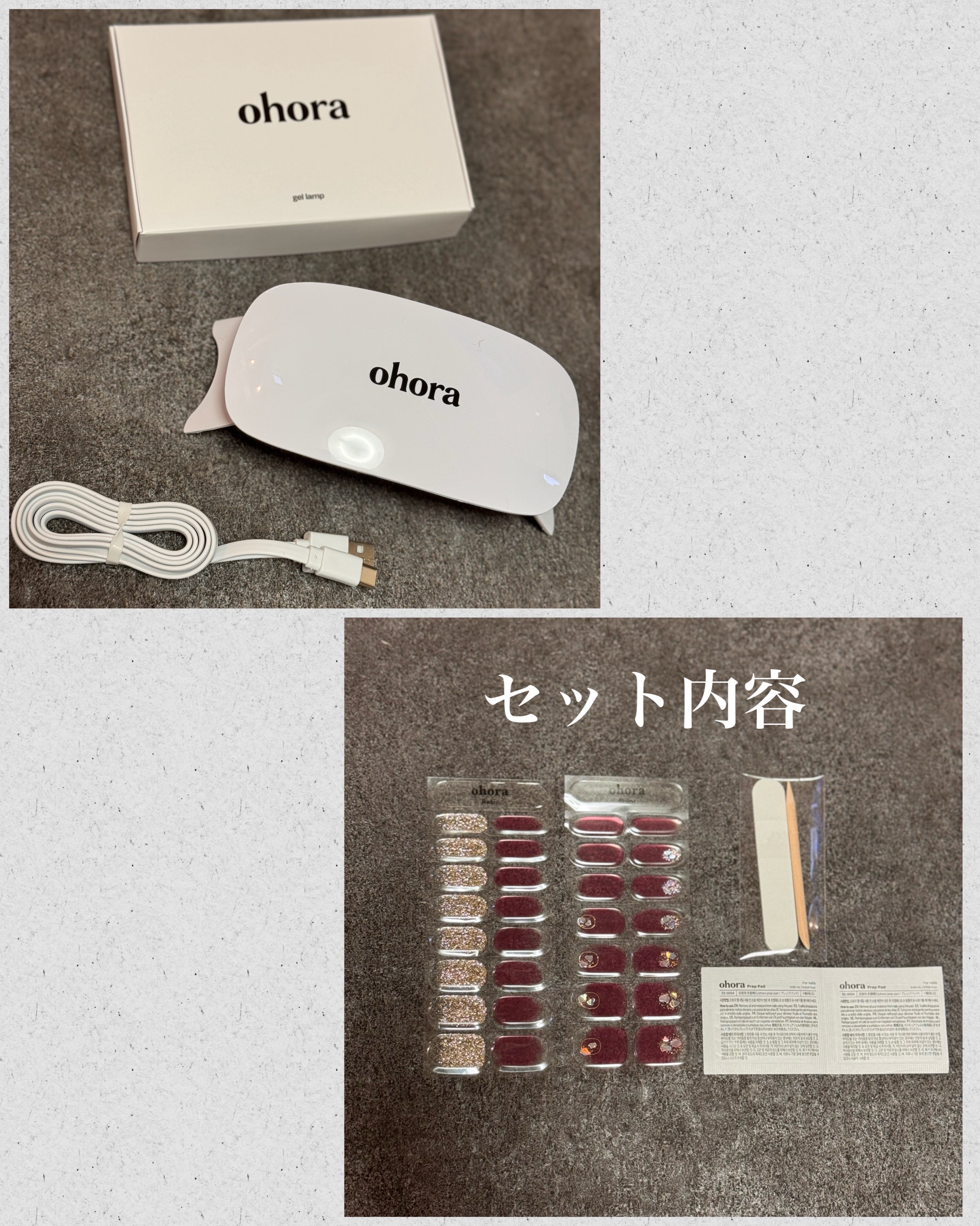 セミキュアジェルネイル（ハンド）/ohora/ネイルシールを使ったクチコミ（2枚目）