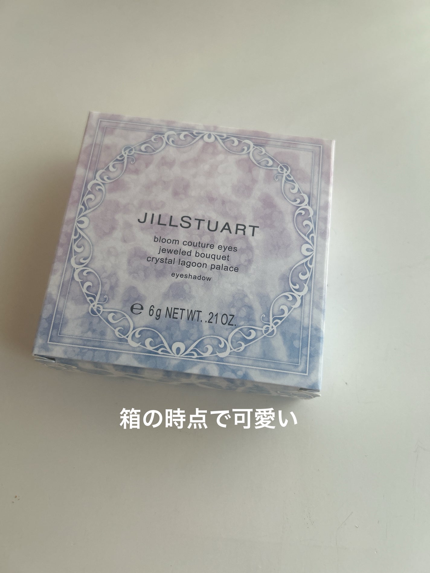 ジルスチュアート ブルームクチュール アイズ ジュエルドブーケ/JILL STUART/アイシャドウパレットを使ったクチコミ(2枚目)