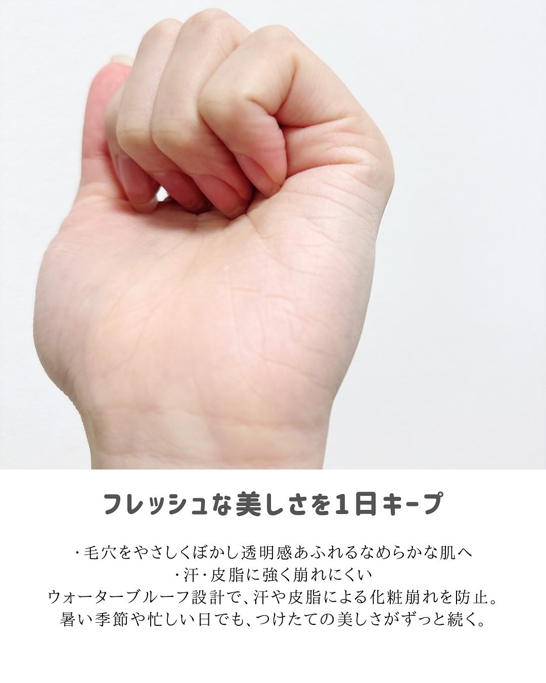 ソフトマットプレストパウダー/FUNNY ELVES方里/プレストパウダーを使ったクチコミ（3枚目）