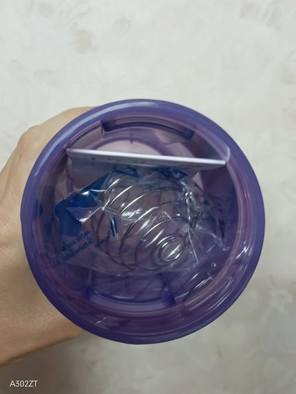 ブレンダーボトル/BlenderBottle/その他を使ったクチコミ(2枚目)