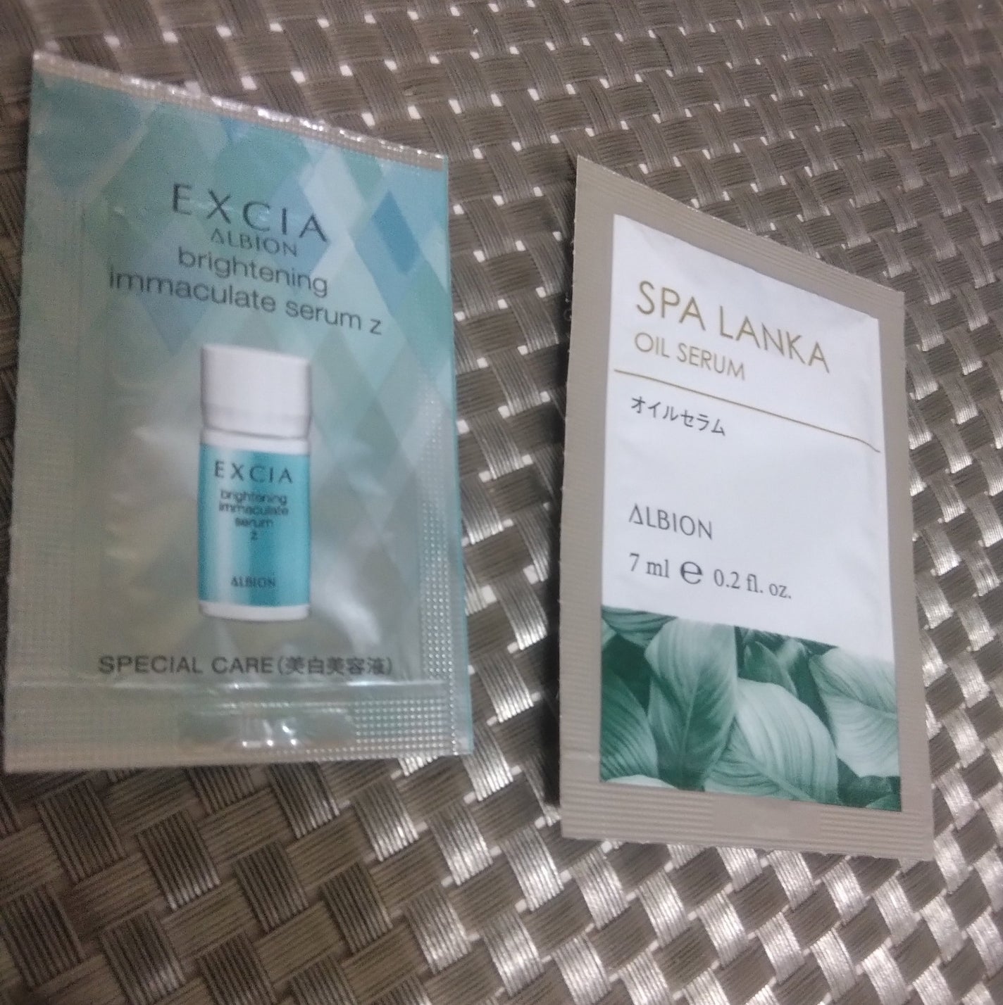 エリクシール ホワイト ブライトニング スリーピングジェルパック/エリクシール/フェイスクリームを使ったクチコミ(3枚目)