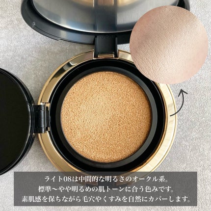 オリジナル ピュア セラム カバーアップ クッション/bareMinerals/クッションファンデーションを使ったクチコミ(2枚目)