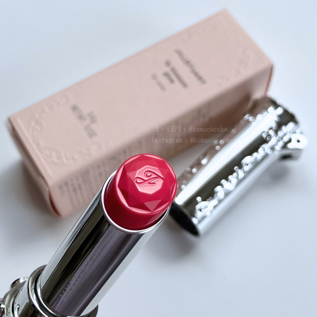 ジルスチュアート　リップブロッサム グロウ 109 hibiscus jazz(限定色)/JILL STUART/口紅を使ったクチコミ（1枚目）