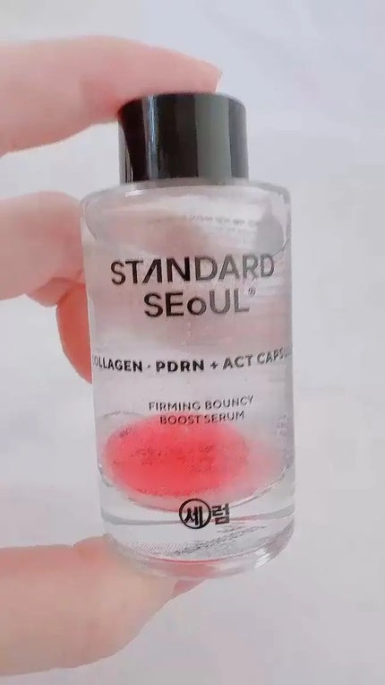 STANDARD SEOUL バウンシーブーストセラム