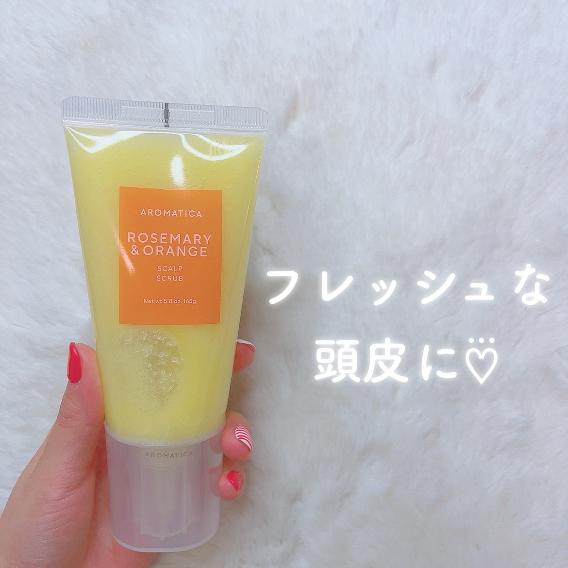 を使ったクチコミ（1枚目）