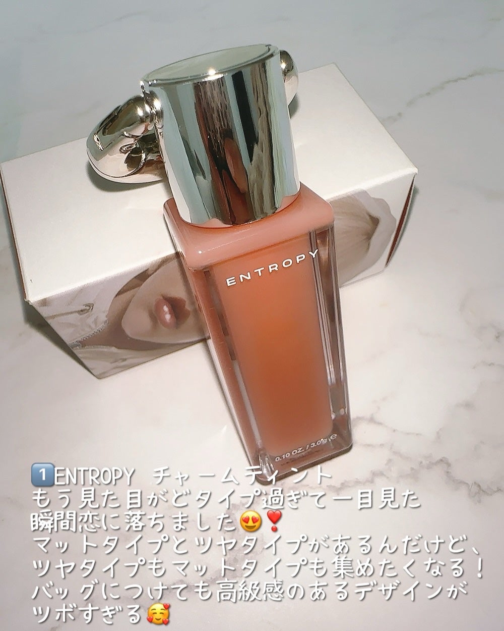 まるみ♡ on LIPS 「5/30まで全国のロフト・ロフトネットストアにで行われてる💗ロ..」(2枚目)