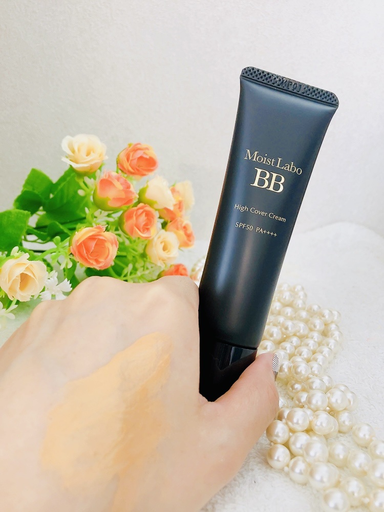 モイストラボ　ハイカバー薬用美白BBクリーム/Moist Labo/BBクリームを使ったクチコミ（3枚目）