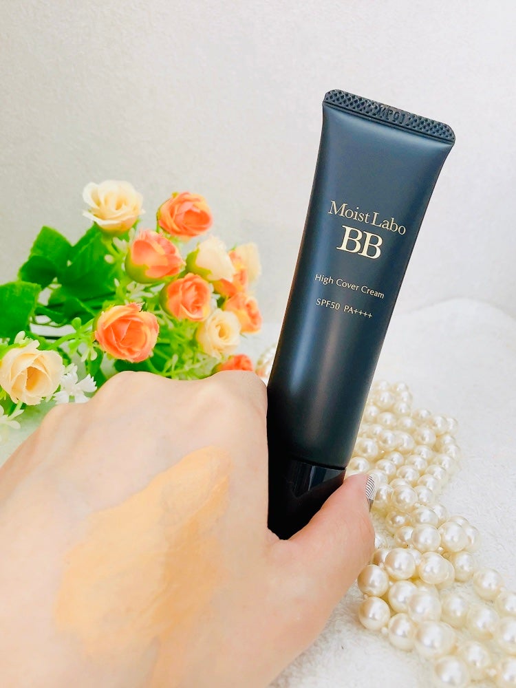 モイストラボ ハイカバー薬用美白BBクリーム/Moist Labo/BBクリームを使ったクチコミ(3枚目)