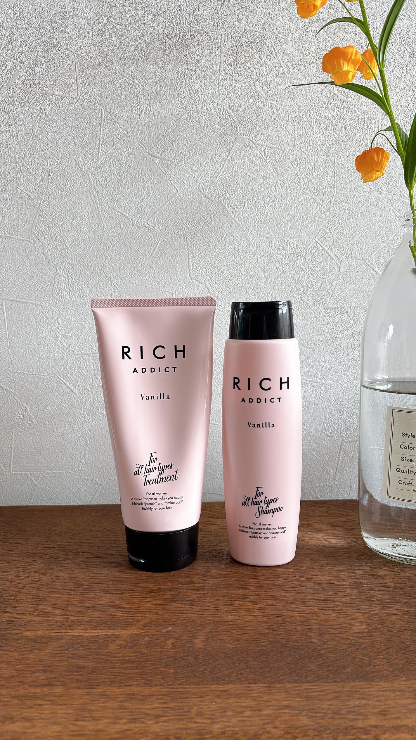 RICH ADDICT バニラ シャンプー トリートメント セット RICH ADDICT バニラ シャンプー トリートメント セット | シャンプー