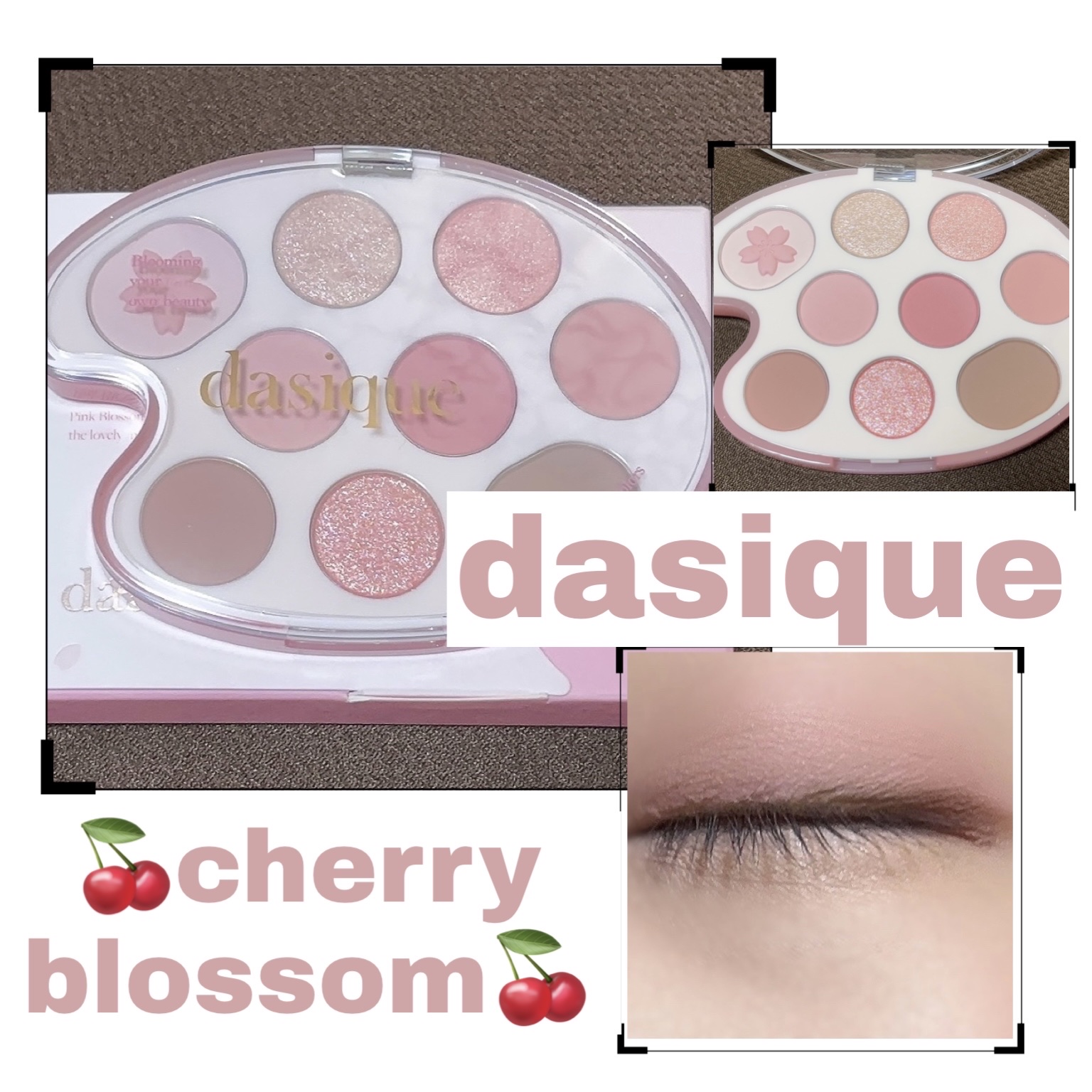 シャドウパレット 30 チェリーブロッサム /dasique/アイシャドウパレットを使ったクチコミ（1枚目）
