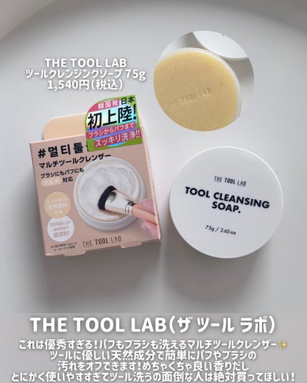 ダーマUV365 バリアハイドロミネラルサンスクリーン/AESTURA/日焼け止めクリームを使ったクチコミ(6枚目)