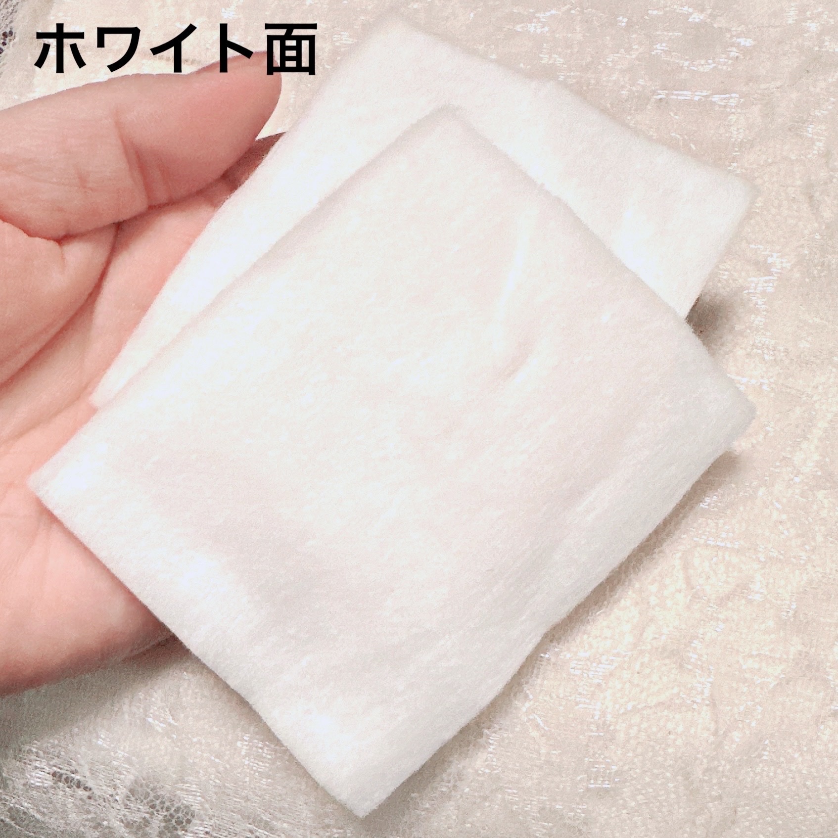 BENEFIQUE コットン W Nのクチコミ「＼2枚に割けるやわらかコットン／
【BENEFIQUE コットン W N】
☑️180枚入り .....」（3枚目）