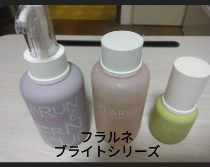 を使ったクチコミ(2枚目)