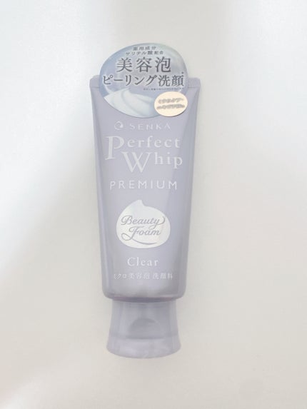 センカ プレミアムパーフェクトホイップクリア (医薬部外品)/SENKA(専科)/洗顔フォームを使ったクチコミ(1枚目)