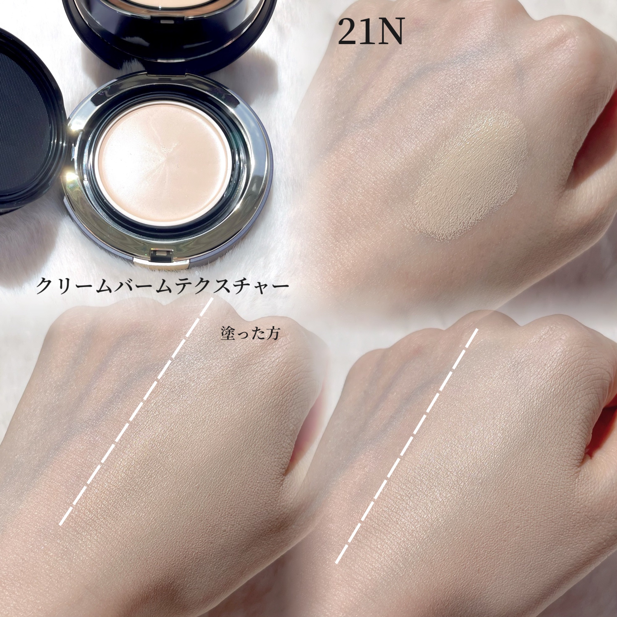 ヴェルヴェットラスティングパクト/AGE20’s/その他ファンデーションを使ったクチコミ（3枚目）