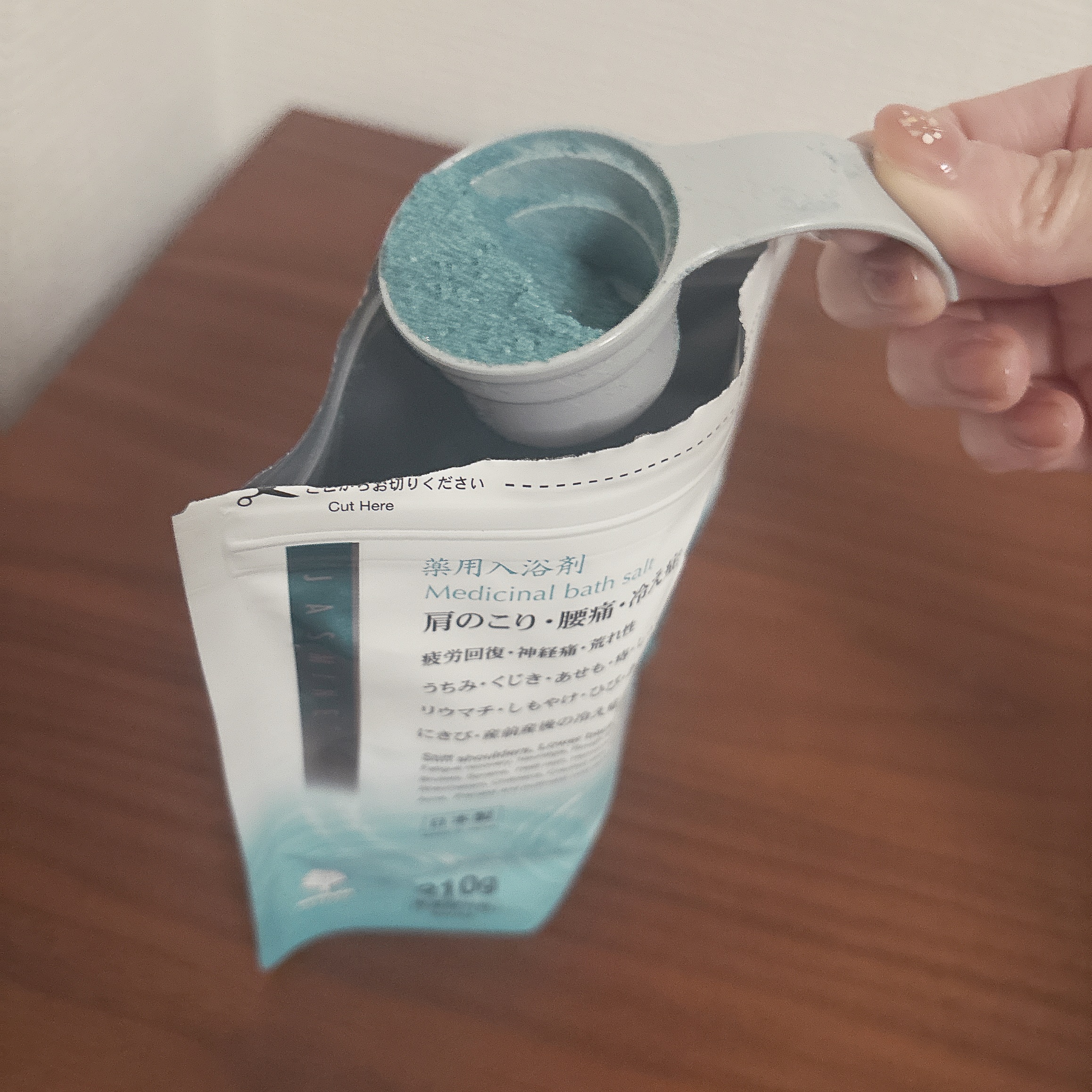 薬用入浴剤 湯の音 かぐわしい茉莉花の香り/紀陽除虫菊/入浴剤を使ったクチコミ（2枚目）